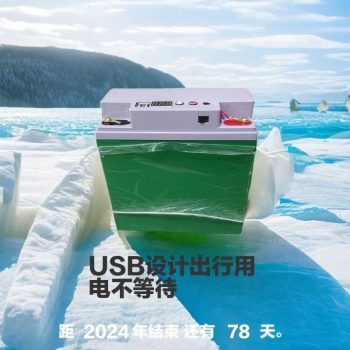 微信图片_20241022145524